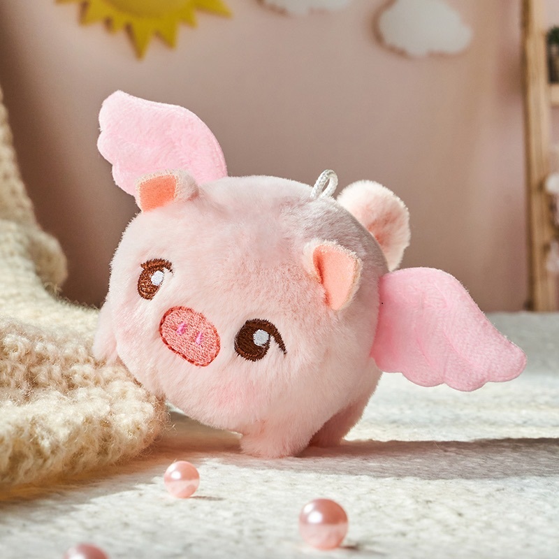 Wagging Tail Plush Toy Keychain