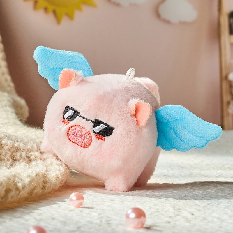 Wagging Tail Plush Toy Keychain