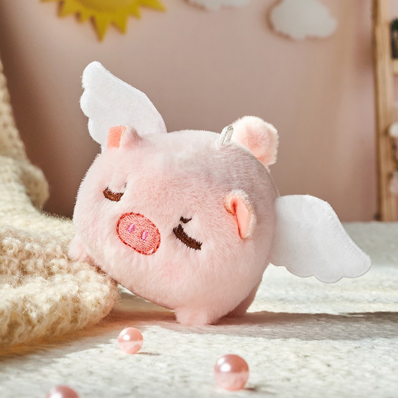 Wagging Tail Plush Toy Keychain