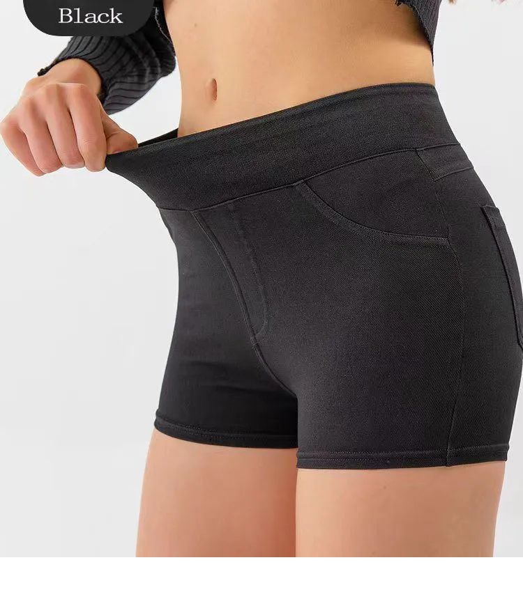 High-waist Stretch Denim Track Shorts With Hip Pockets