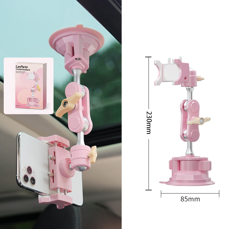 2023 New Universal Ball Head Arm for Phone