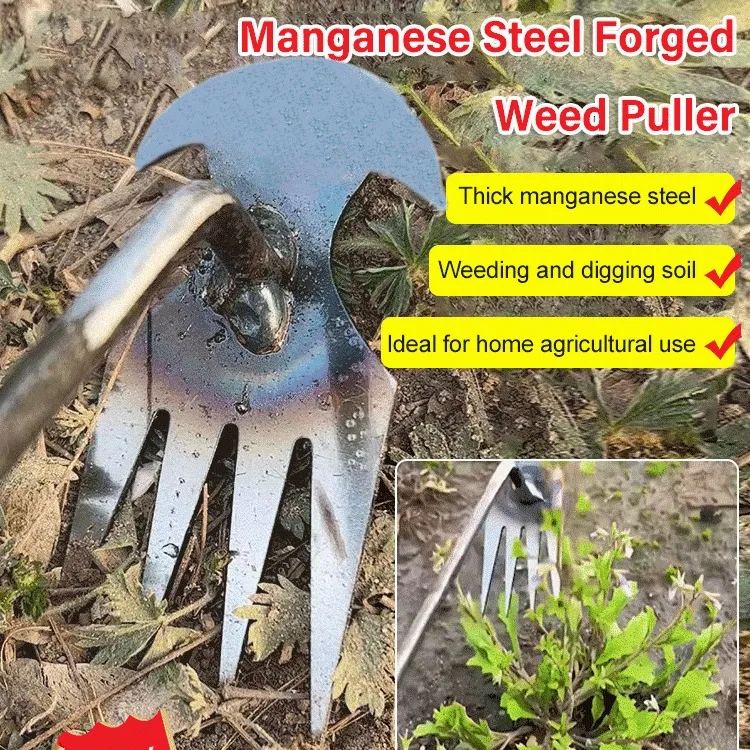 New Weeding Artifact Uprooting Weeding Tool