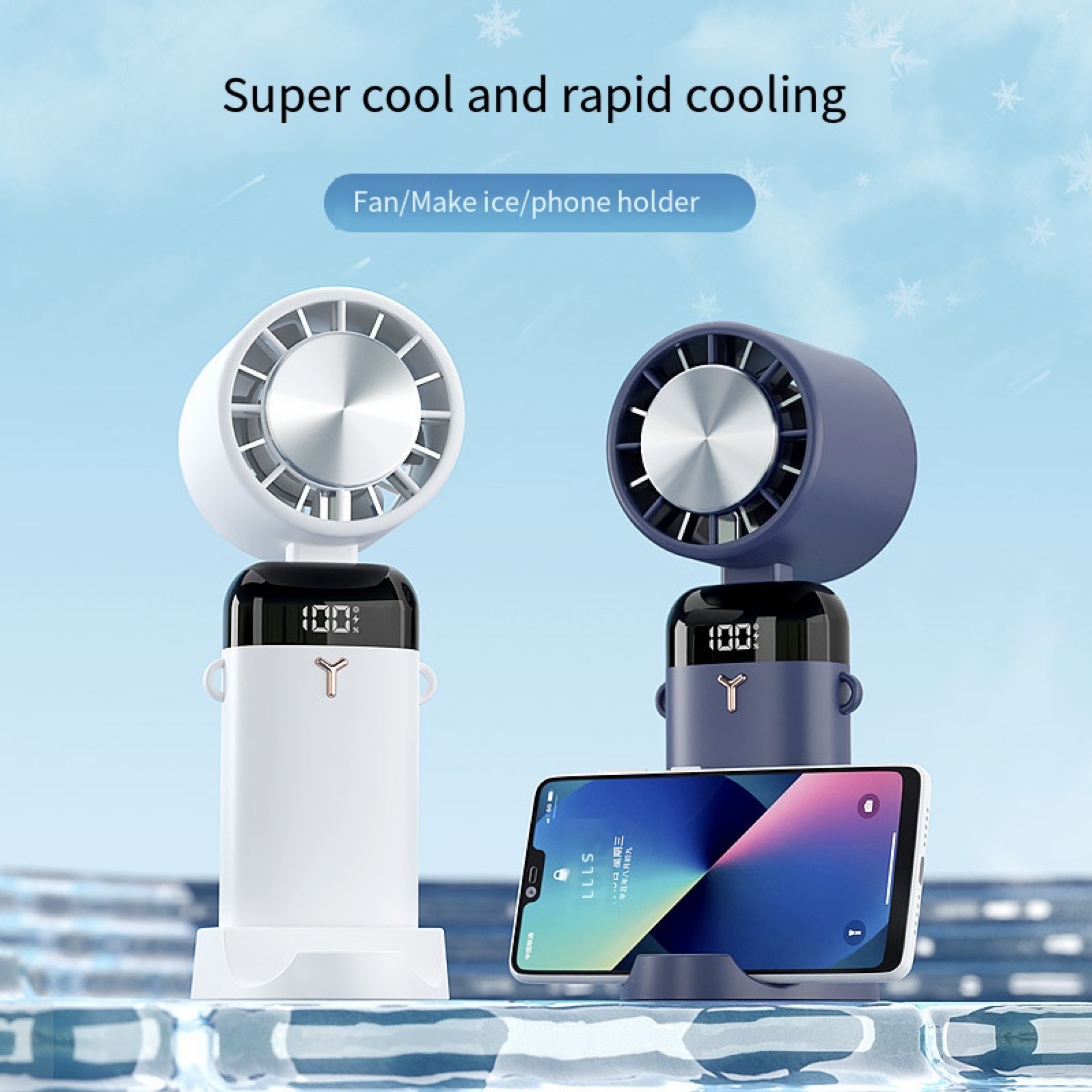 🔥Summer Hot Sale❄️ Portable electric cold compress cooling fan🤩BUY 2 FREE SHIPPING