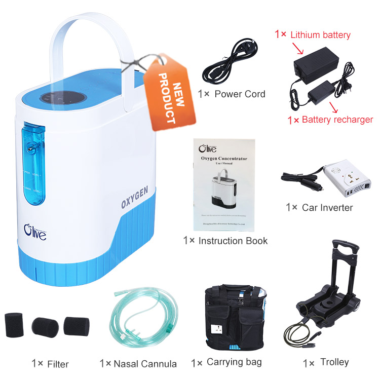OLV-C1 Portable Oxygen Concentrator With Outdoor ,Home,Travel