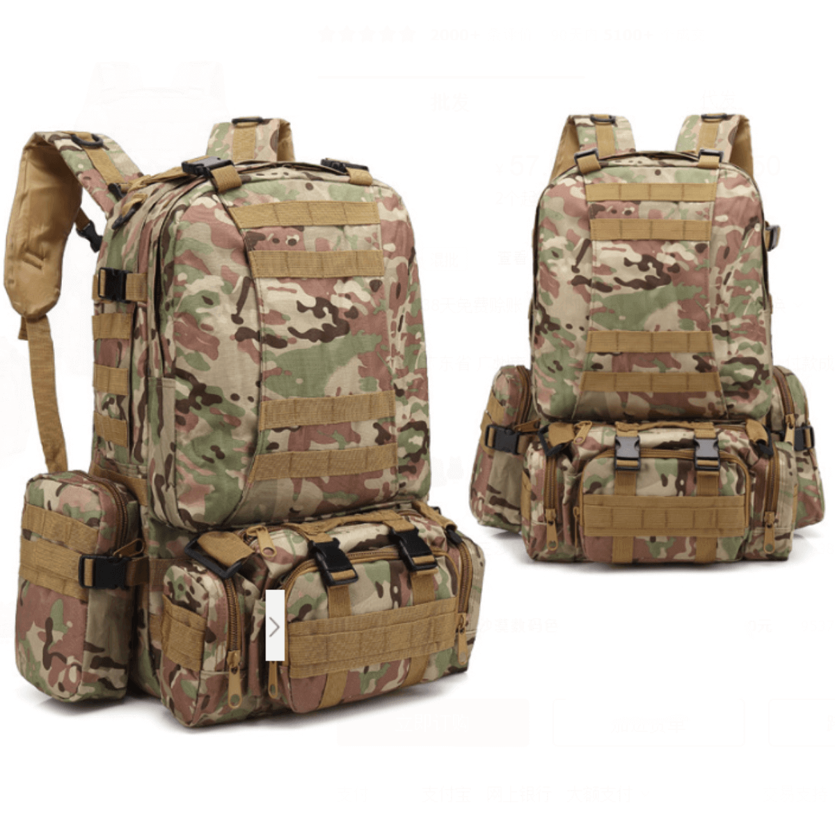Army Rucksack Assault Pack with Detachable Molle Bag