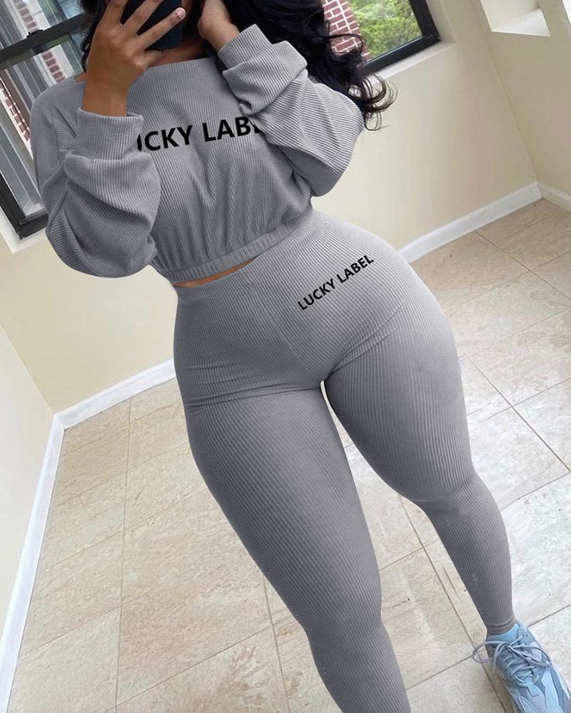 Letter Print Rib-Knit Crop Top & Pants Set-Pinkami