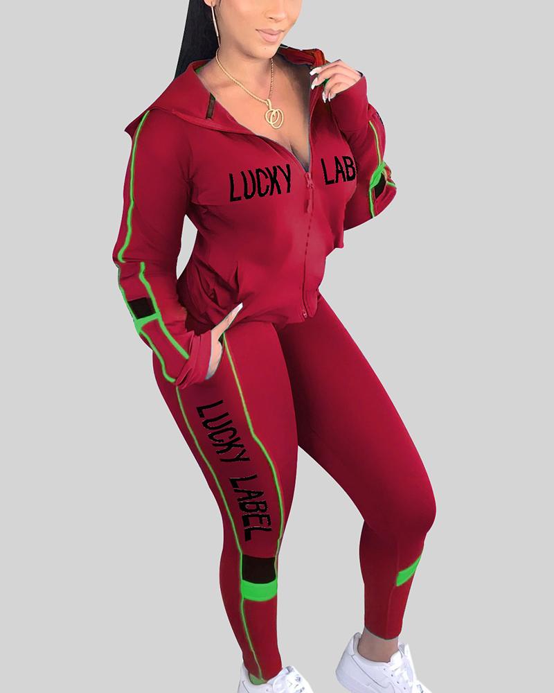 Letter Print Striped Zip Up Hooded Jacket & Pants Set-Pinkami