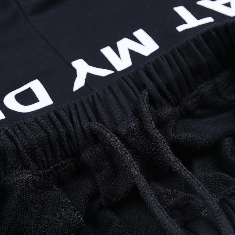 Letter Print Elastic Waist Joggers For Women-Pinkami