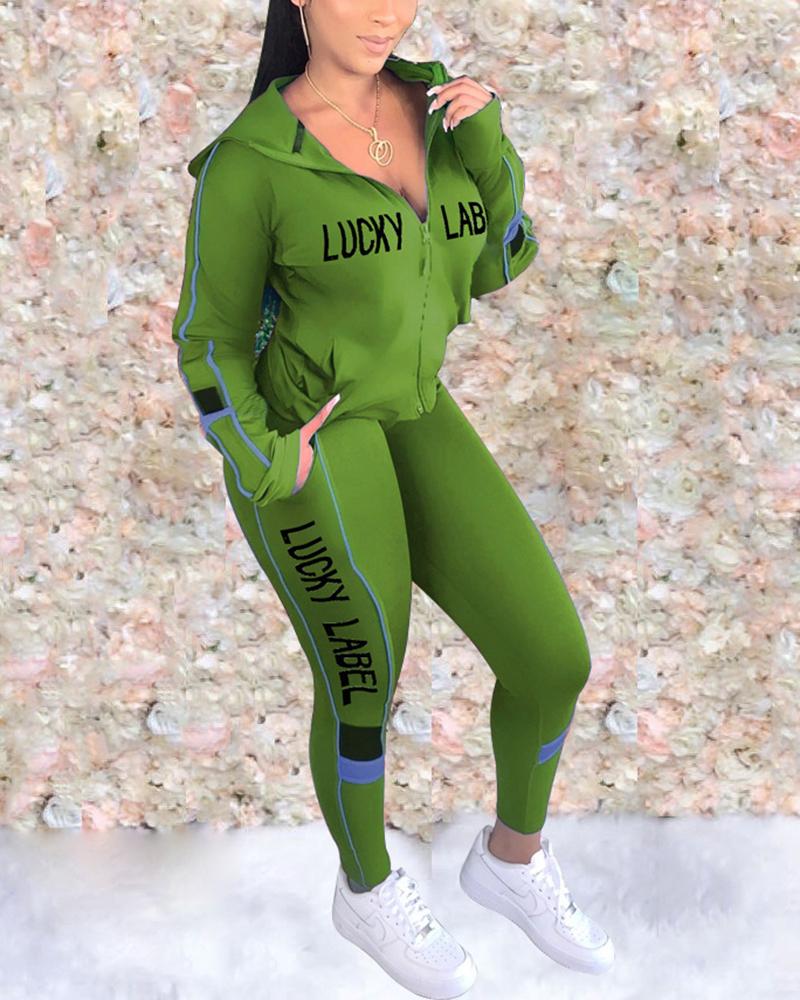 Letter Print Striped Zip Up Hooded Jacket & Pants Set-Pinkami