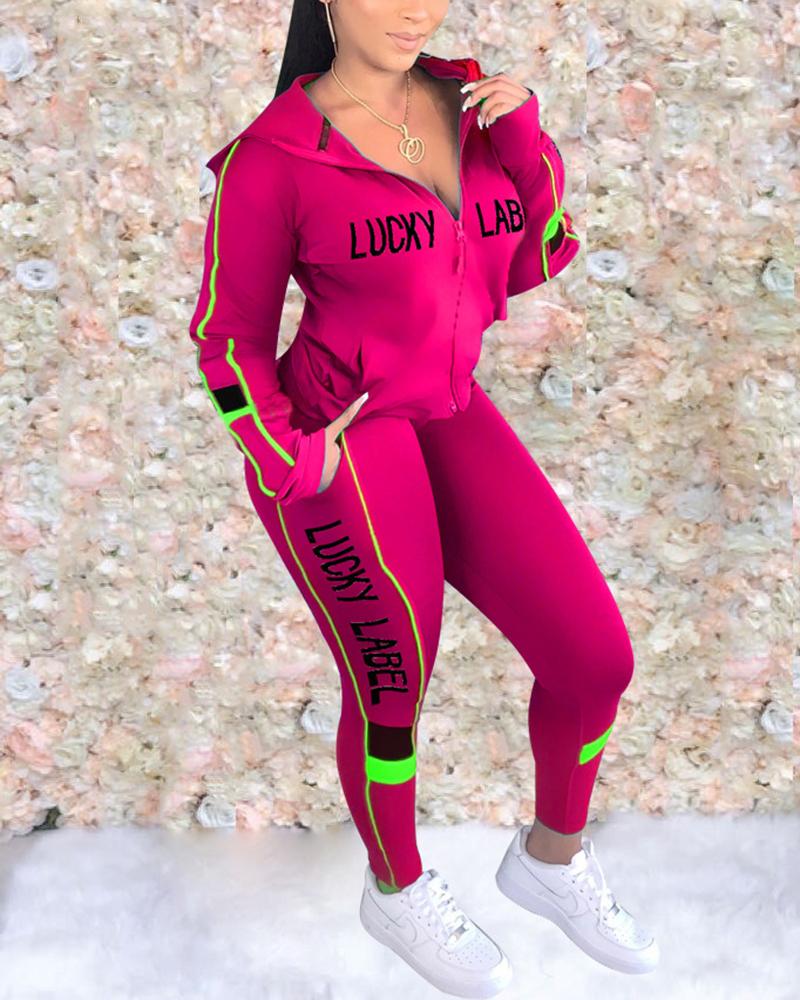 Letter Print Striped Zip Up Hooded Jacket & Pants Set-Pinkami