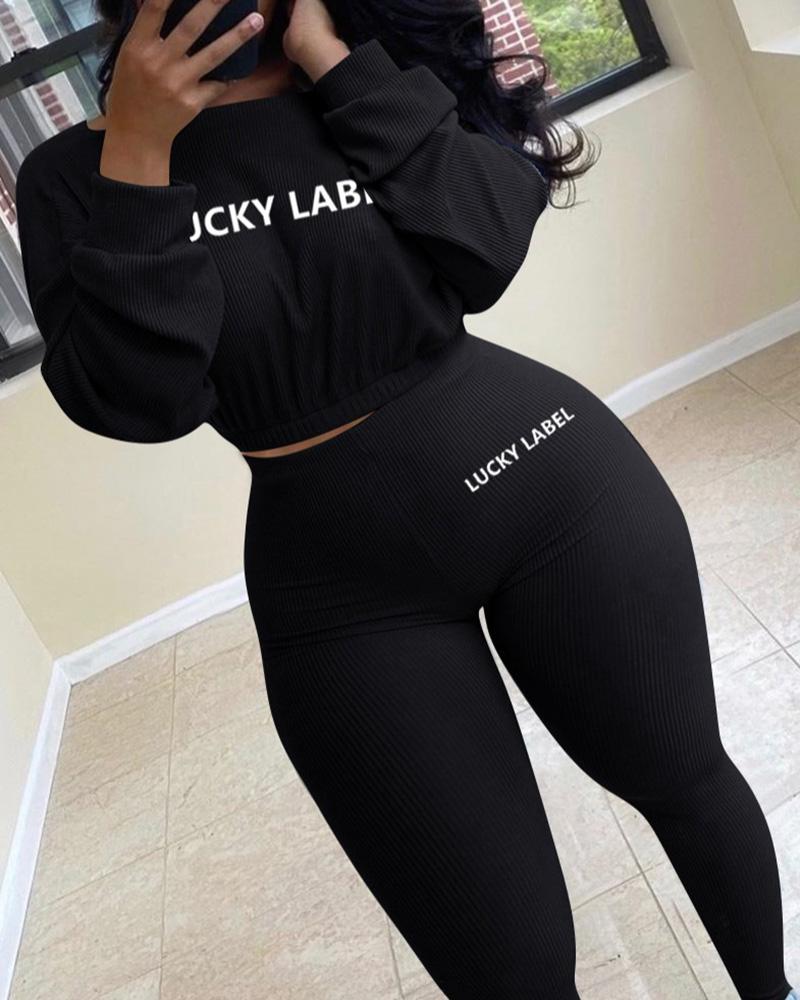 Letter Print Rib-Knit Crop Top & Pants Set-Pinkami