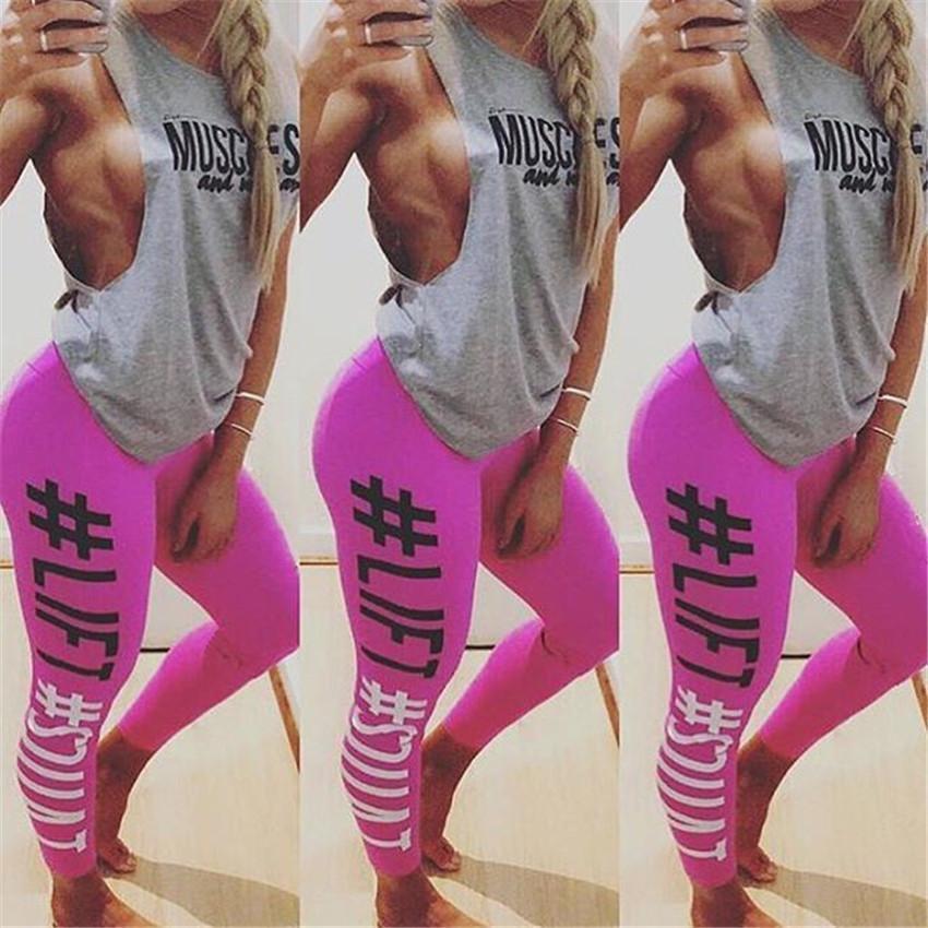 Fitness leggings - High waist - #Lift #Squat - 3 colors-Pinkami