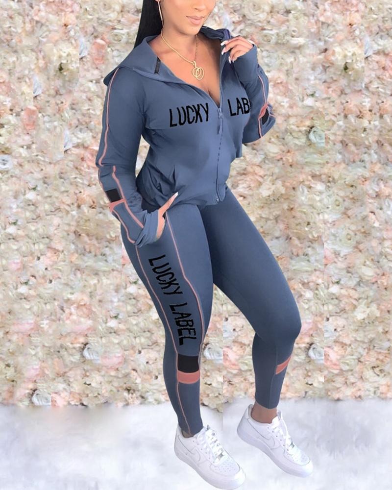 Letter Print Striped Zip Up Hooded Jacket & Pants Set-Pinkami