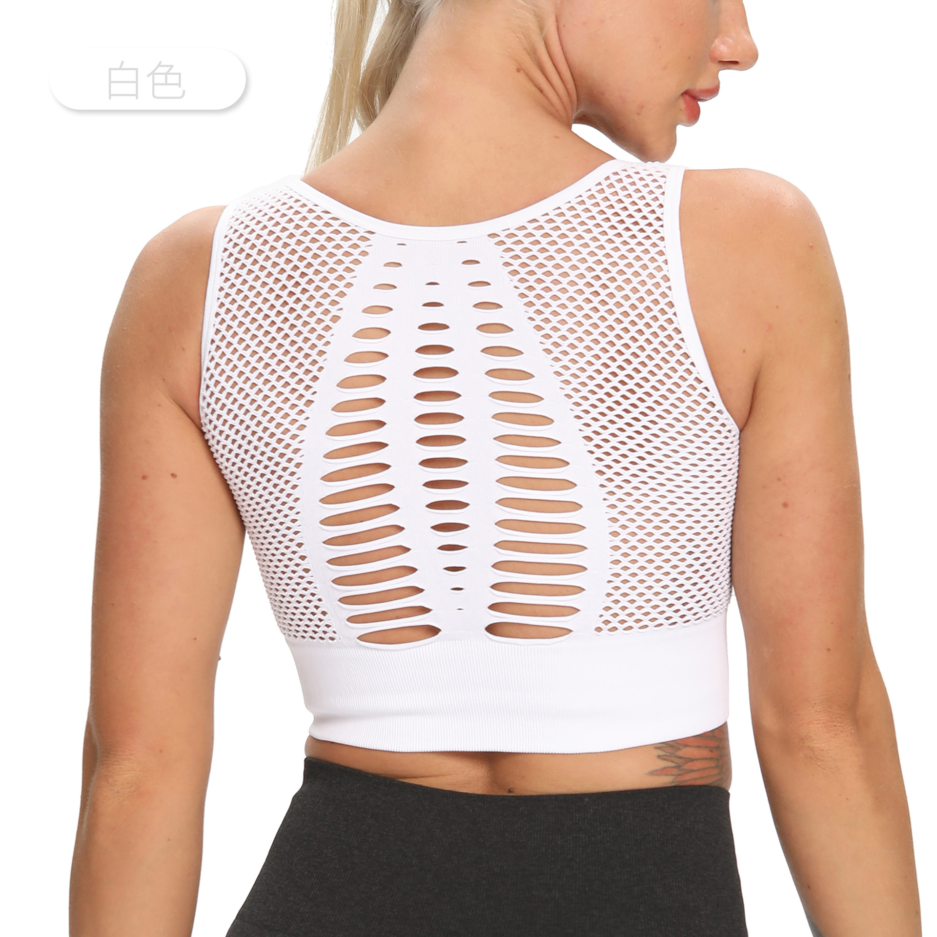 Sexy Cut-out Breathable Mesh Beauty Back Workout Top Seamless Yoga Vest