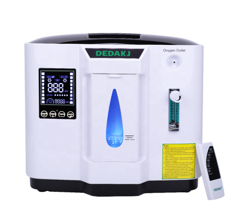 1-7L adjustable Oxygen Concentrator-Portable home use oxygen concentrator/Purehood