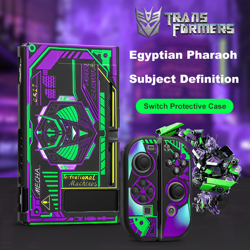 Egyptian Pharaoh Nintendo Switch Protective Case Full Cover