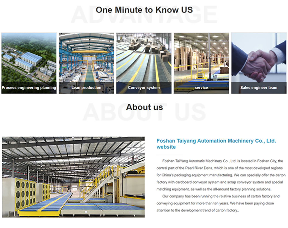 corrugated cardboard factory logistic system