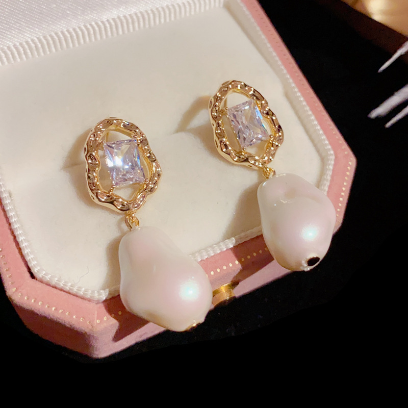 Irregular Baroque Pearl Stud Earrings