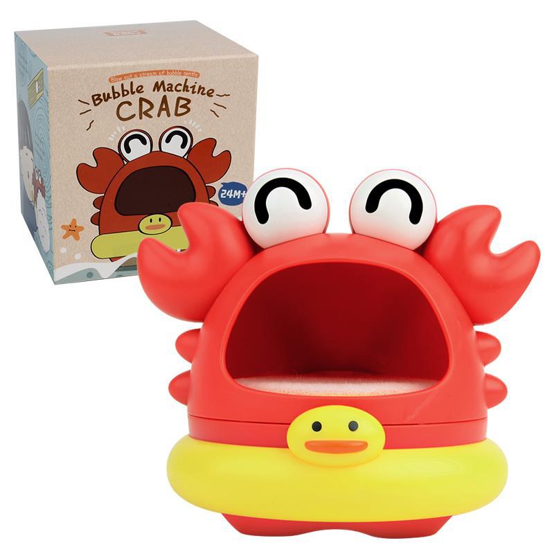 Bubble Machine Baby Bath Toy 