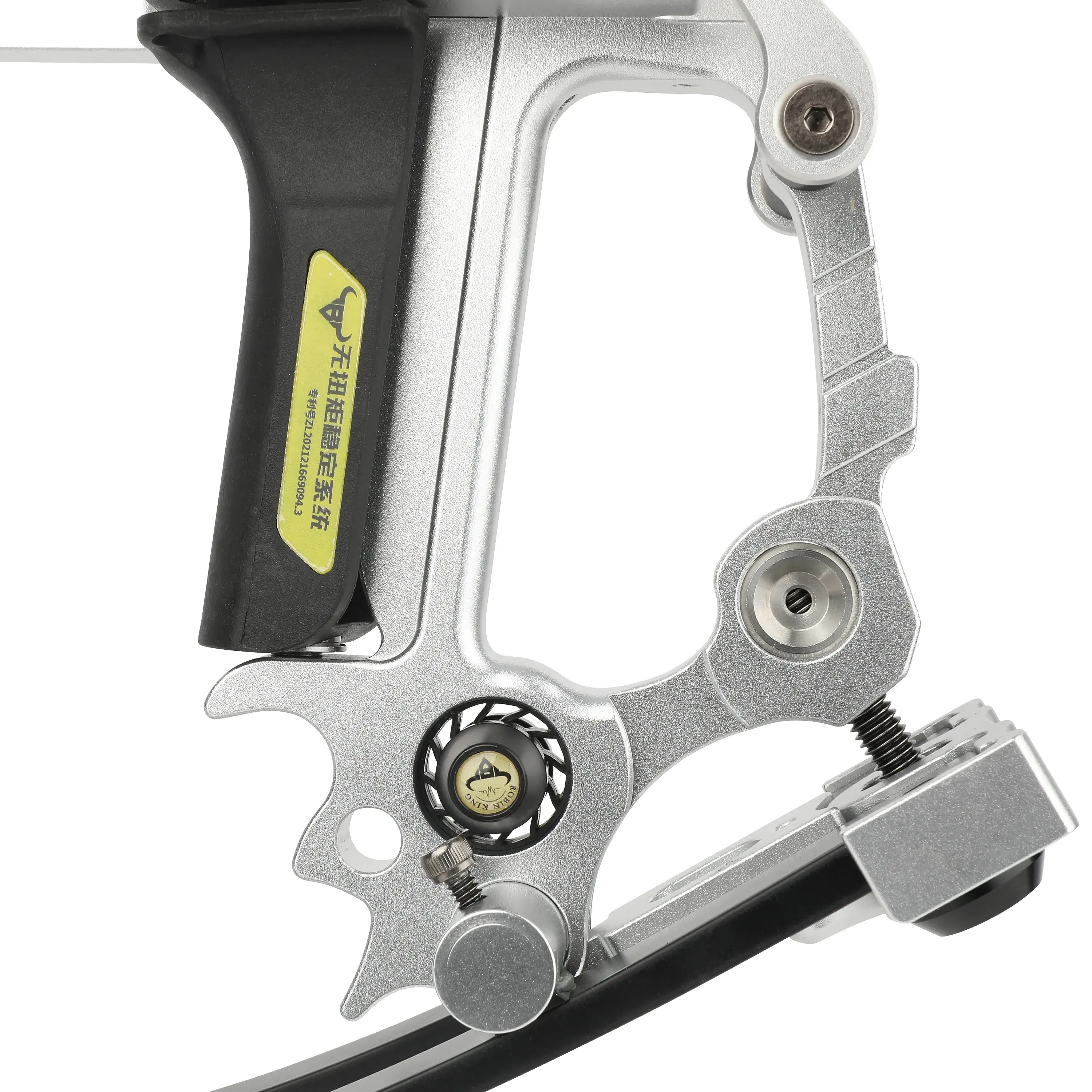 ROBIN KING BULL 201 Compact Steel Ball Compound Bow Ball Bearing Bow 35-70 lbs-CHN Archery