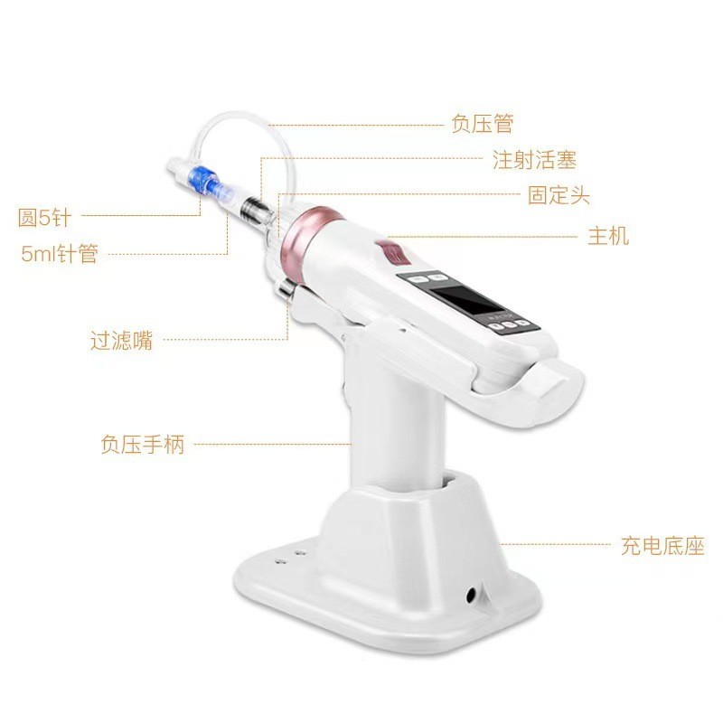 Hydrolifting Gun Korea Mesotherapy EZ Negative Pressure Meso Gun Mesotherapy Hydrolifting Water Injector Beauty Device Skin Care-iRENICE