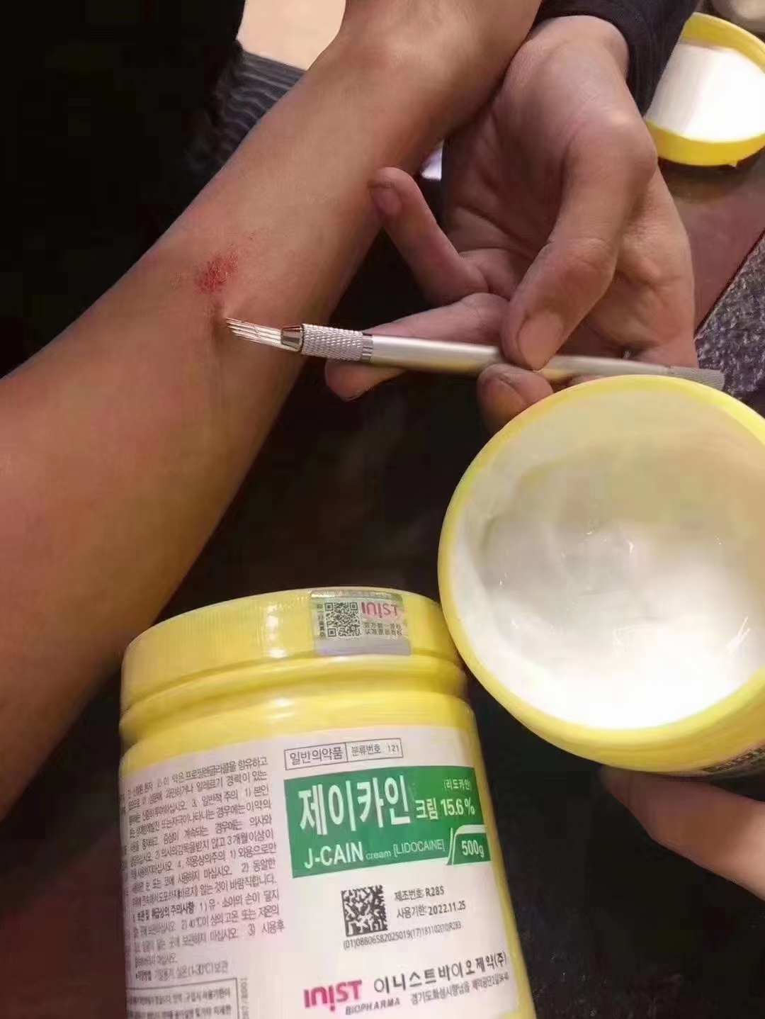 Lidocaines Numbing Cream 500g Beauty Items 15.6% Tattoo Numbs-iRENICE