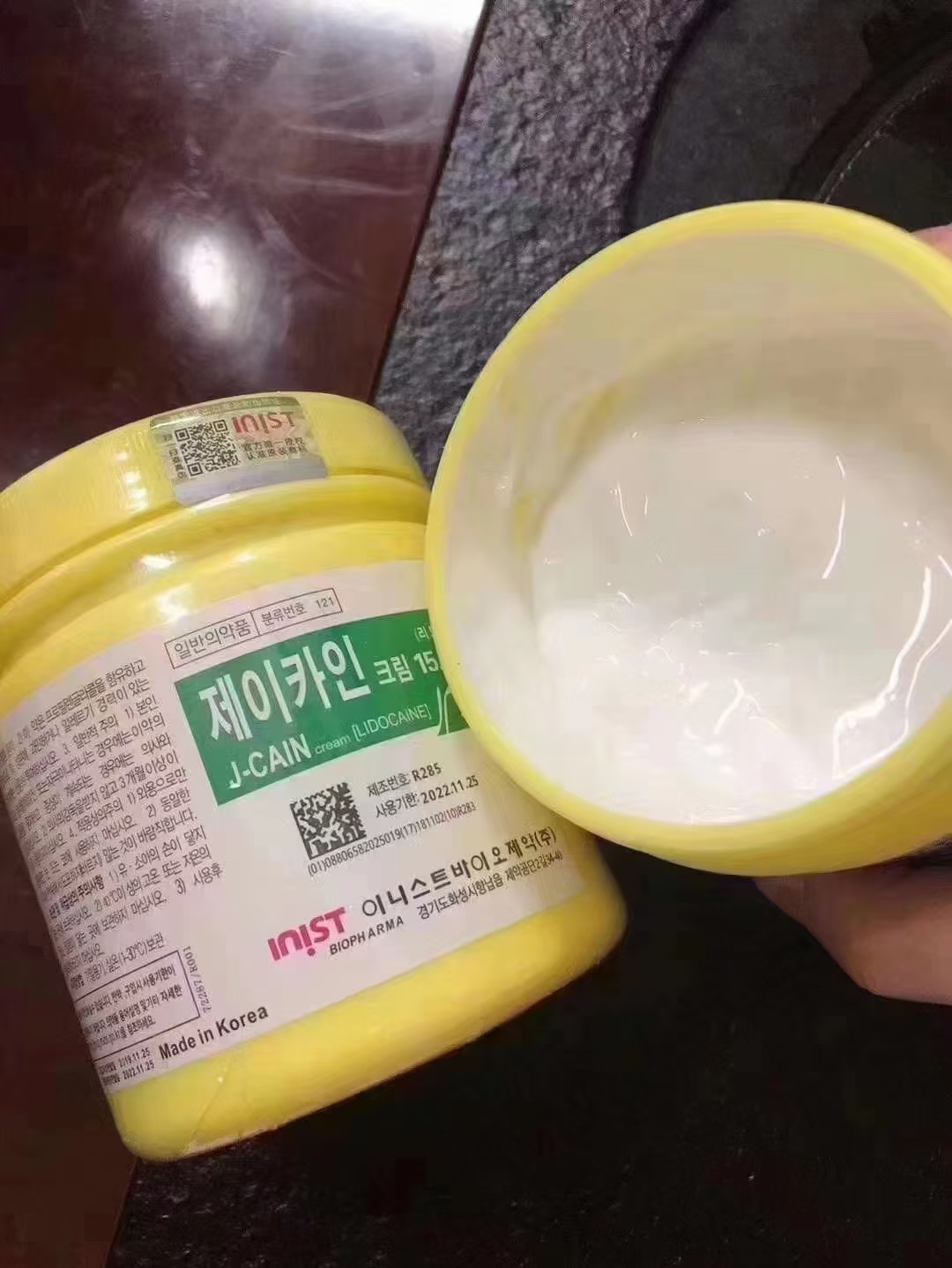 Lidocaines Numbing Cream 500g Beauty Items 15.6% Tattoo Numbs-iRENICE