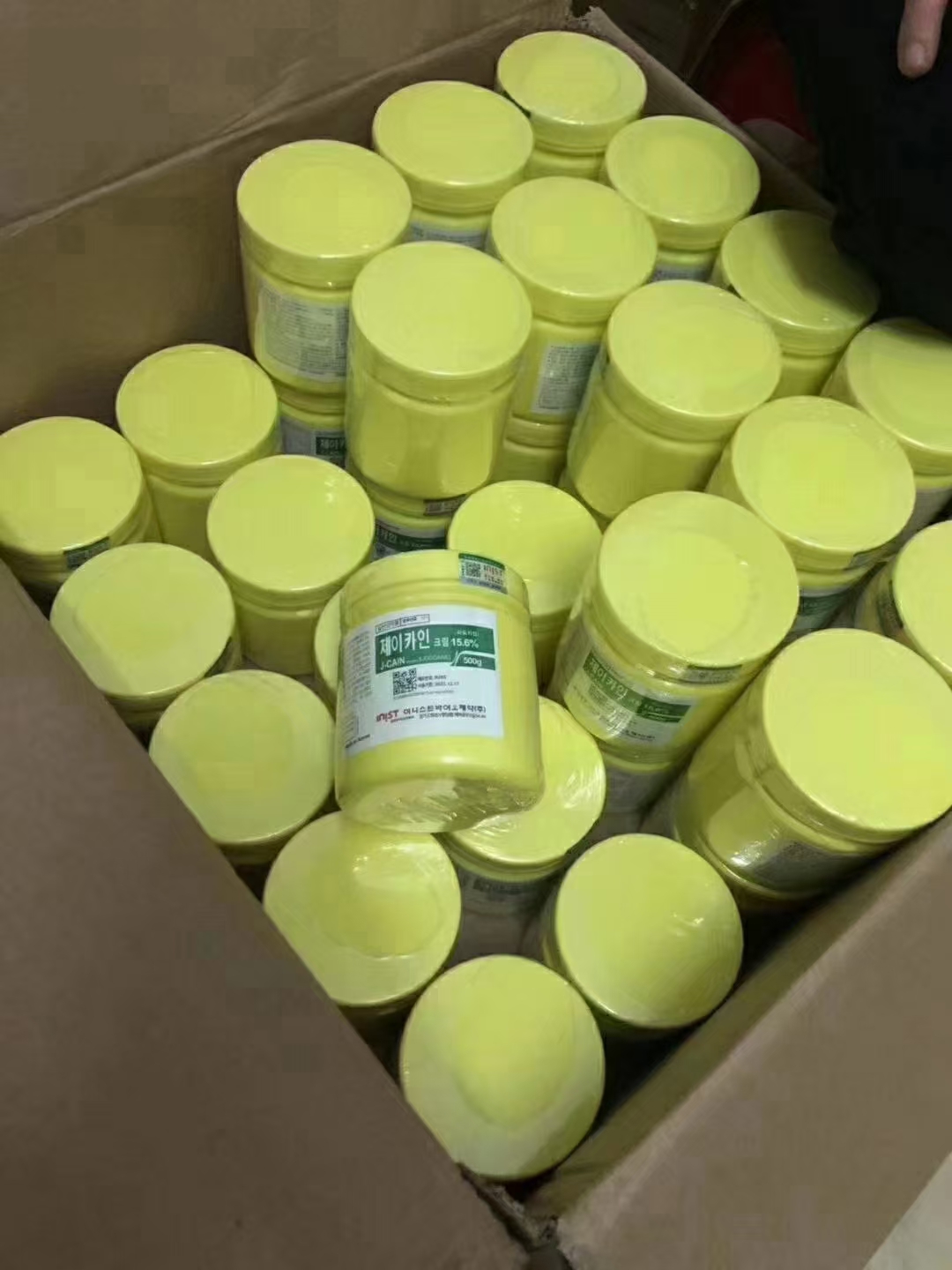 Lidocaines Numbing Cream 500g Beauty Items 15.6% Tattoo Numbs-iRENICE