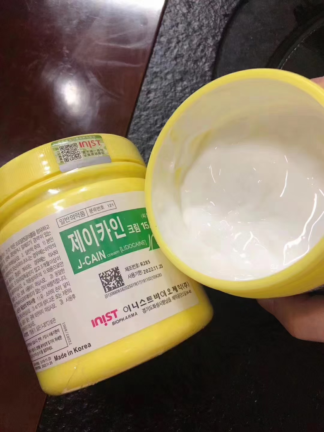 Lidocaines Numbing Cream 500g Beauty Items 15.6% Tattoo Numbs-iRENICE