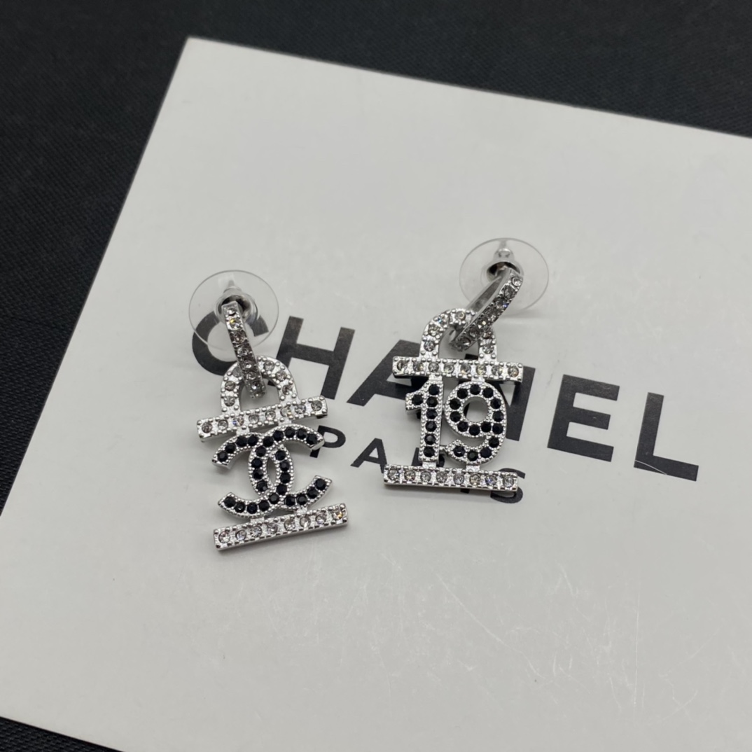 Chanel Number 19 Stud Earrings