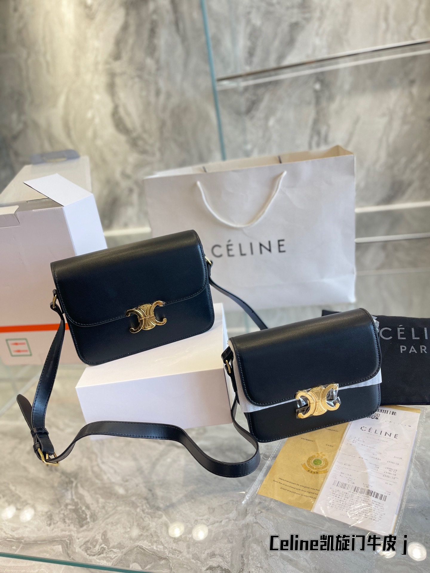 celine Triumphal Arch Fashion Shoulder Bag