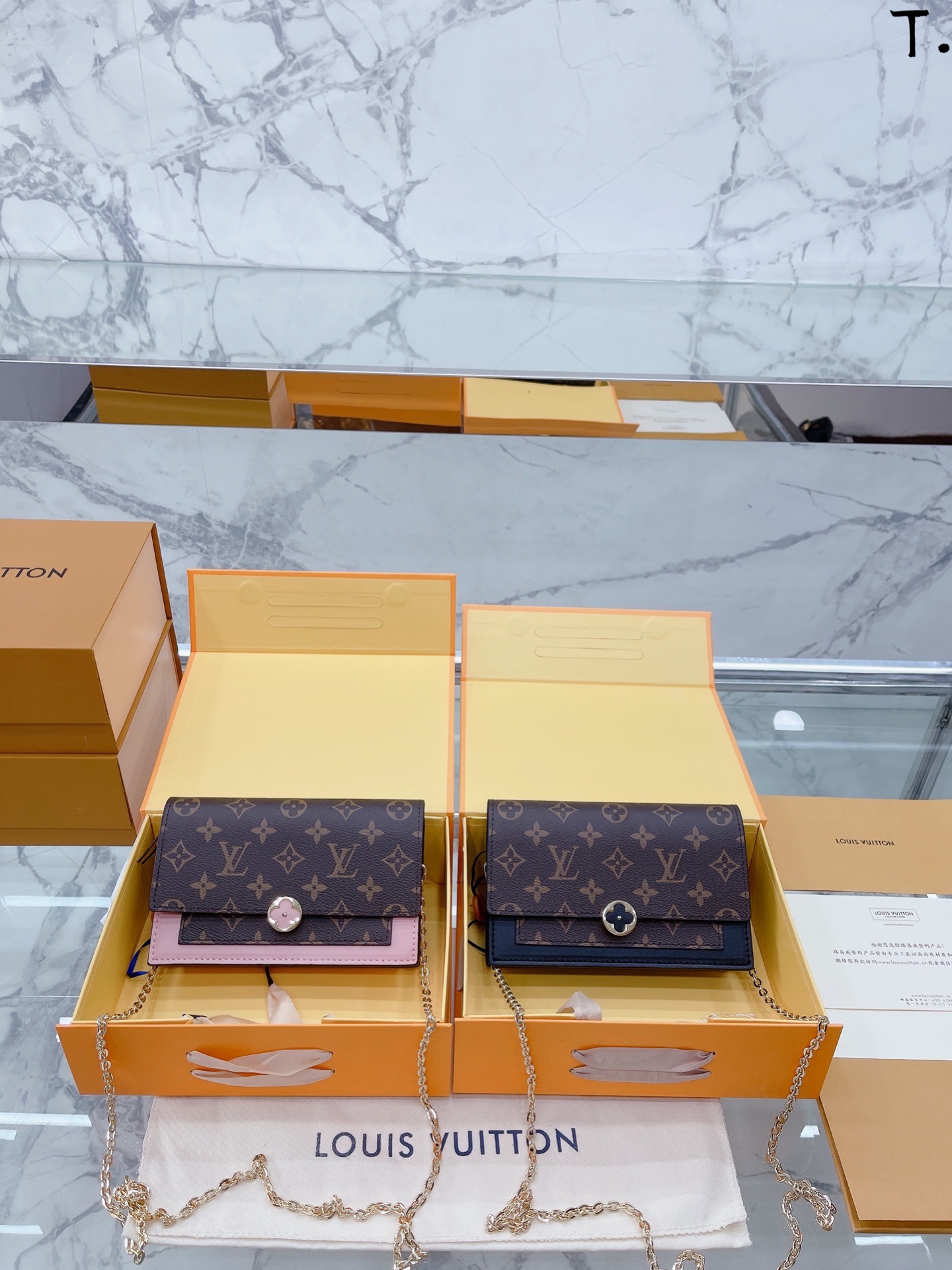 LV Louis Vuitton Flore Handbags Metal Chain Shoulder Bags
