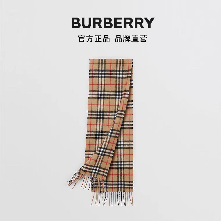 Burberry classic plaid scarf