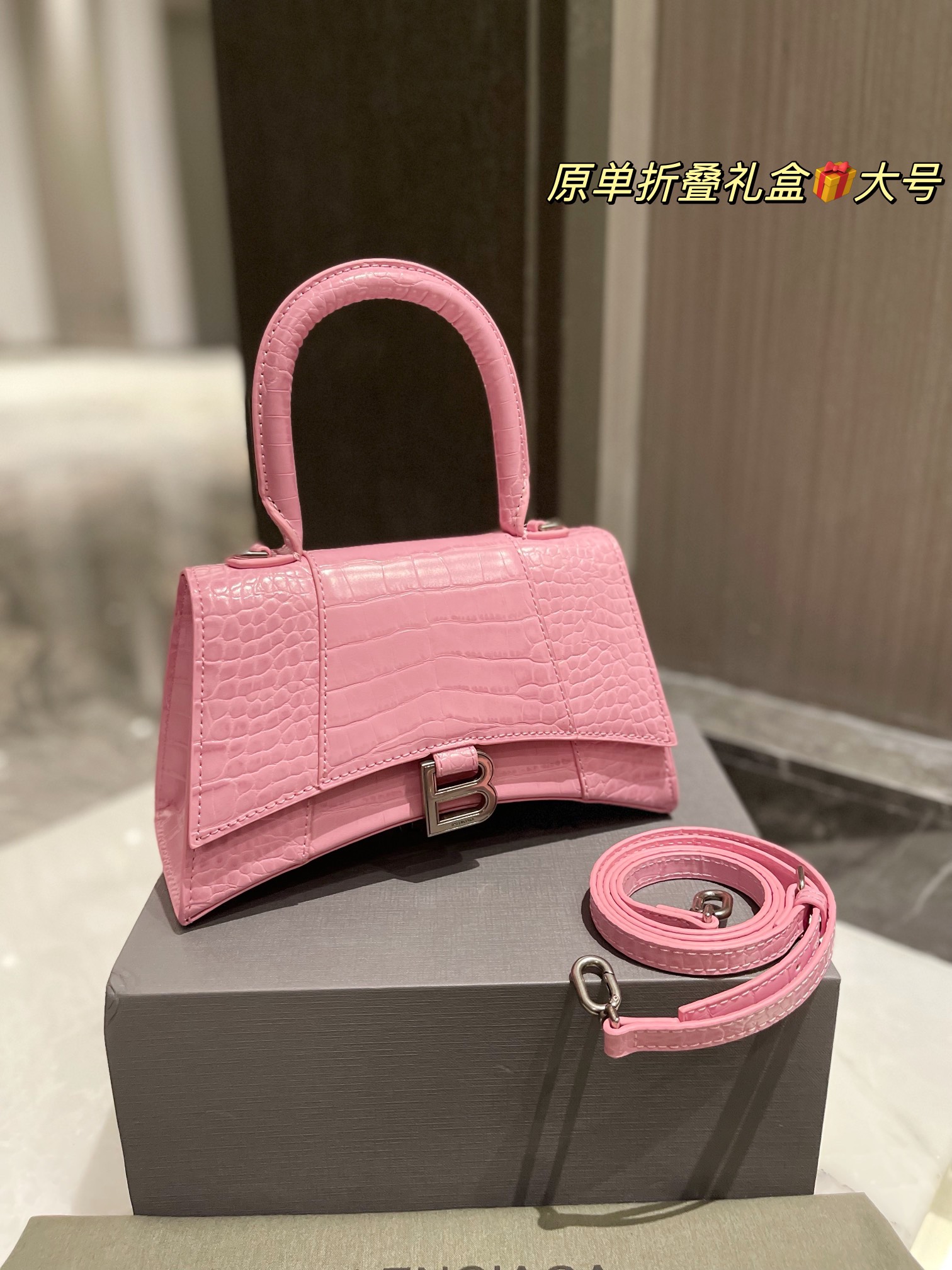 Balenciaga Hourglass Handbags Pink