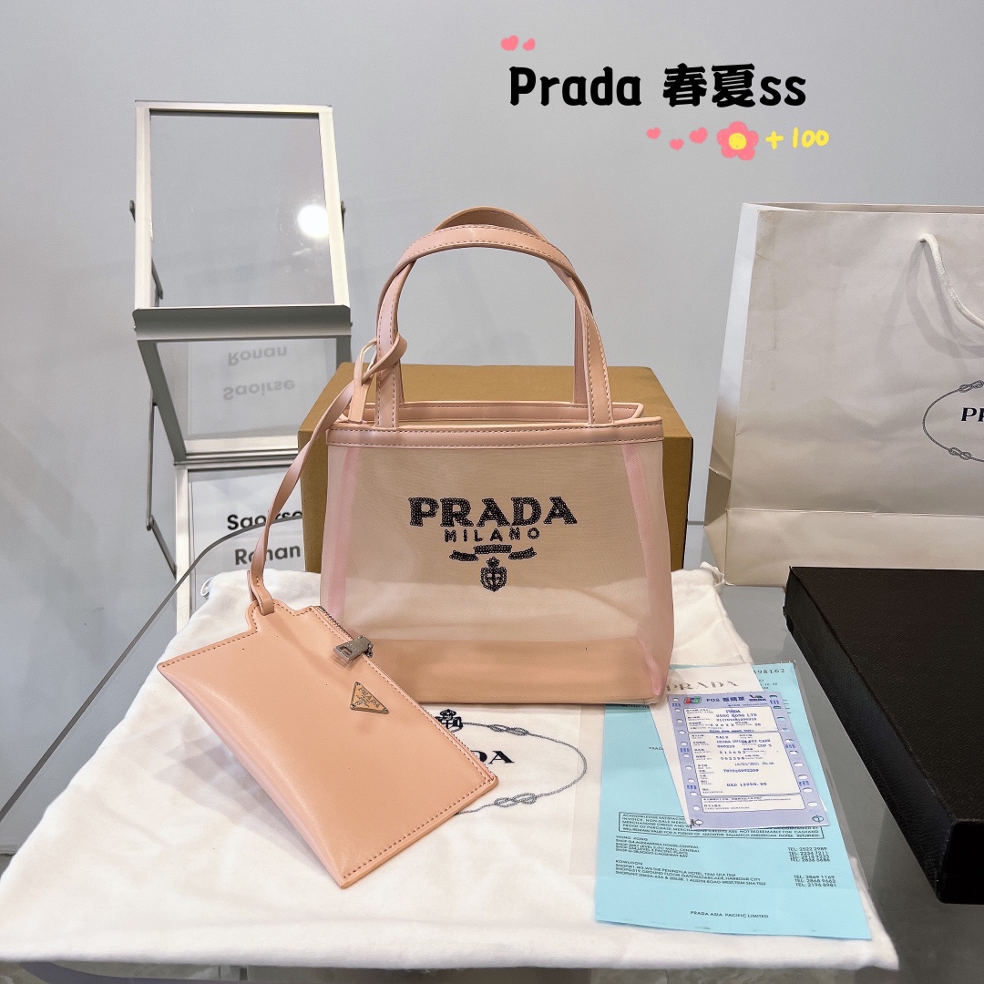 Prada Mesh Shopping Handbags 2 in 1