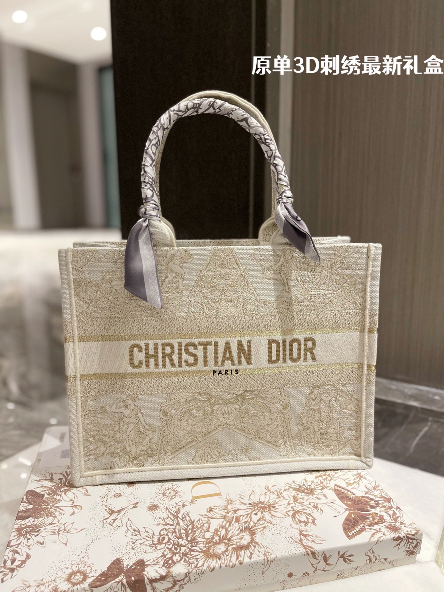 Dior Handbags Tote Embroidered Shopping Bags