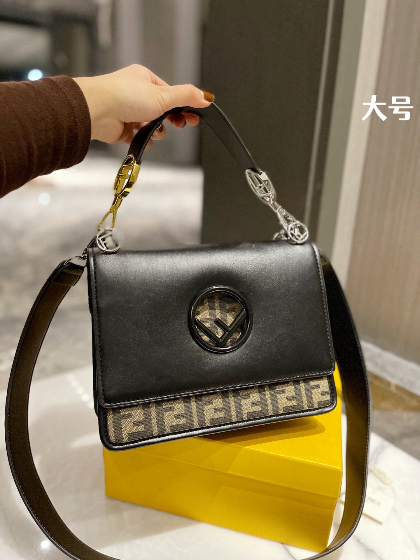 Fendi KAN I handbags