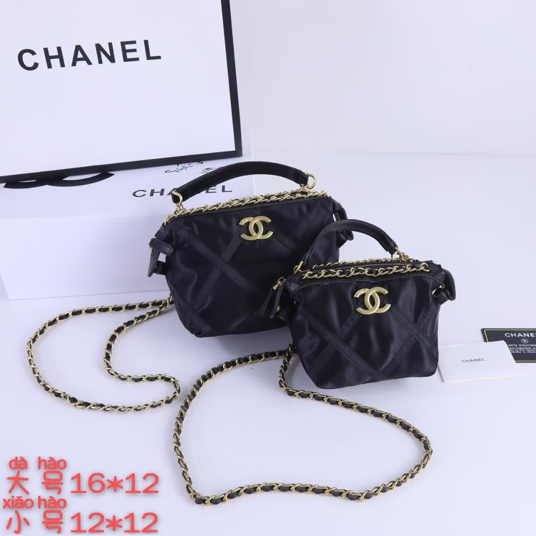 chanel shoulder bags nylon stain bags