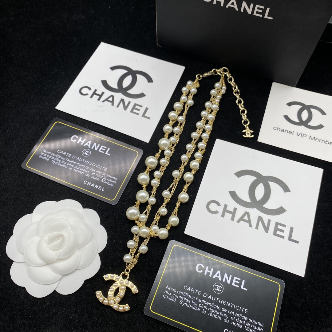 Chanel Layered Pearl Necklace