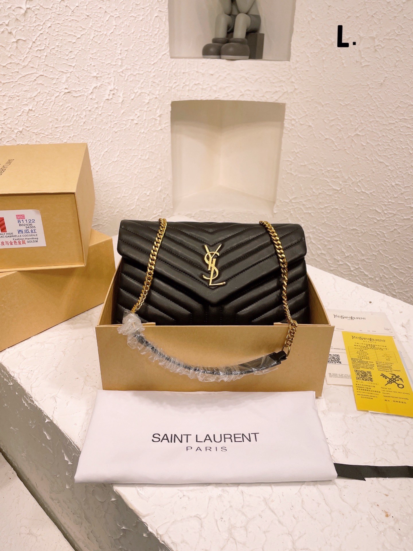 YSL Saint Laurent Shoulder Bags