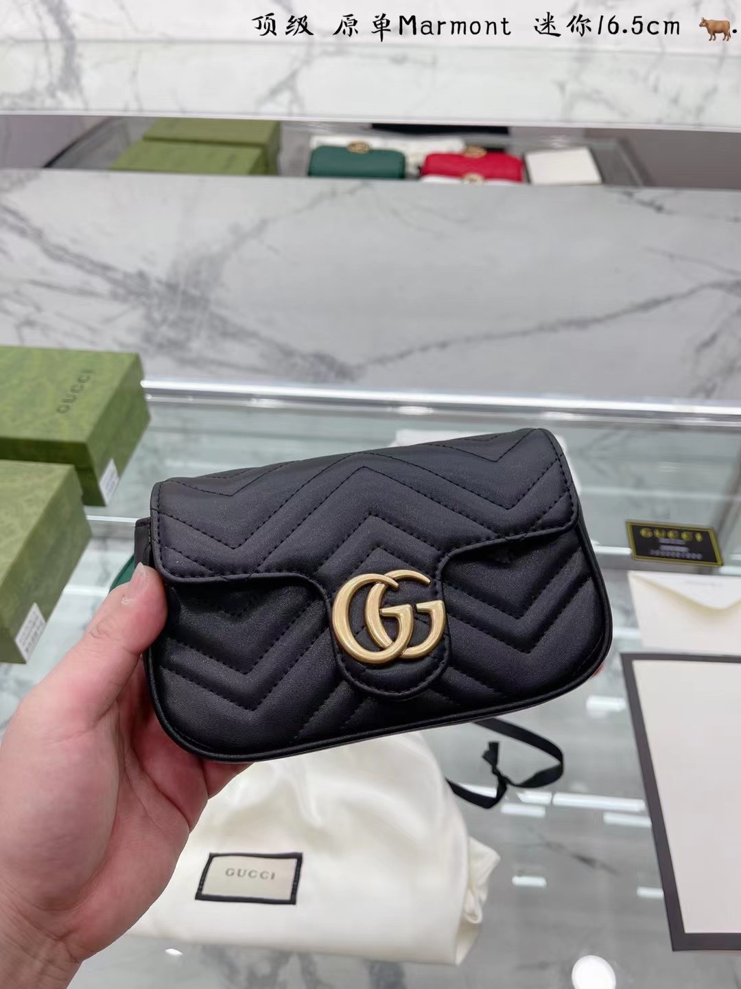 Gucci Mini Marmont Waist Bag Shoulder Bags