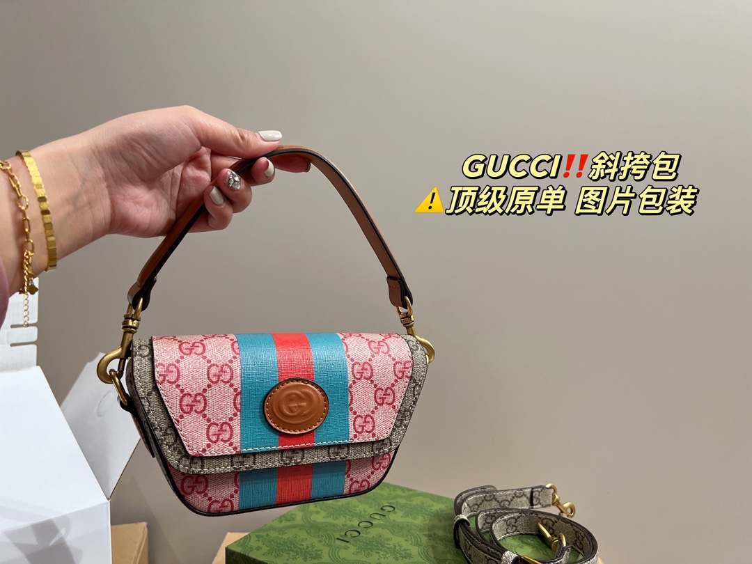 Gucci Cute Unique Crossbody Bag