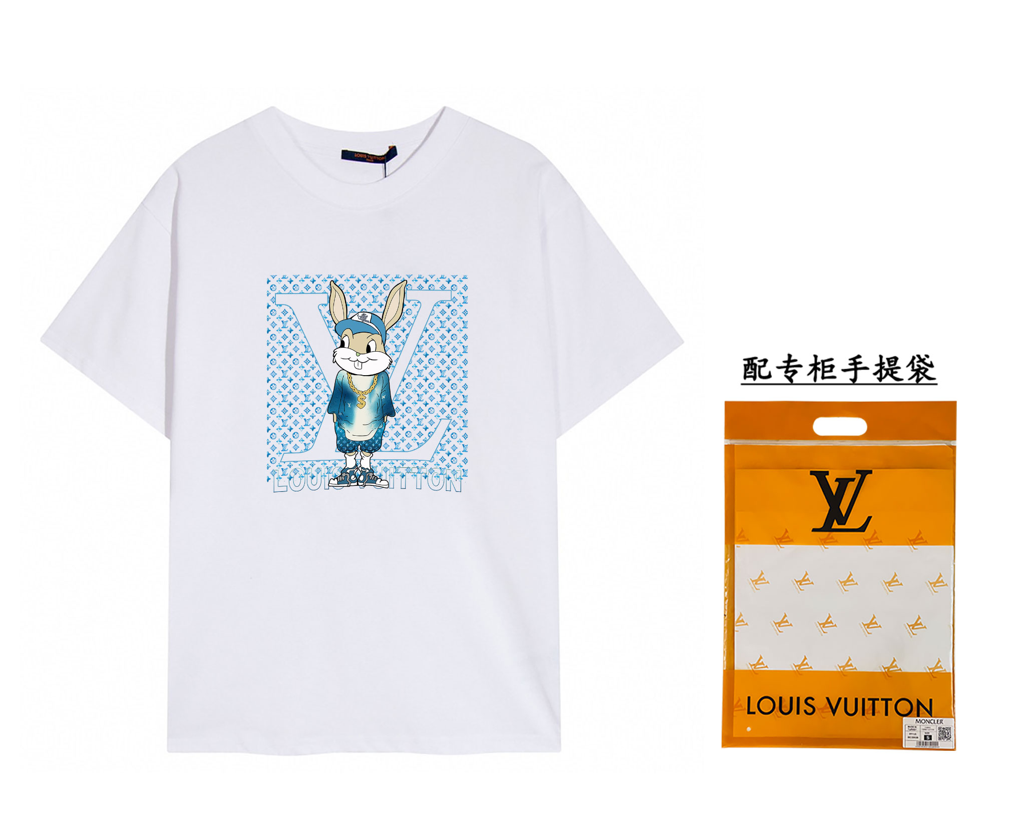 Louis Vuitton Lovely Rabbit Printed Cotton Soft Unisex Classic T-shirt
