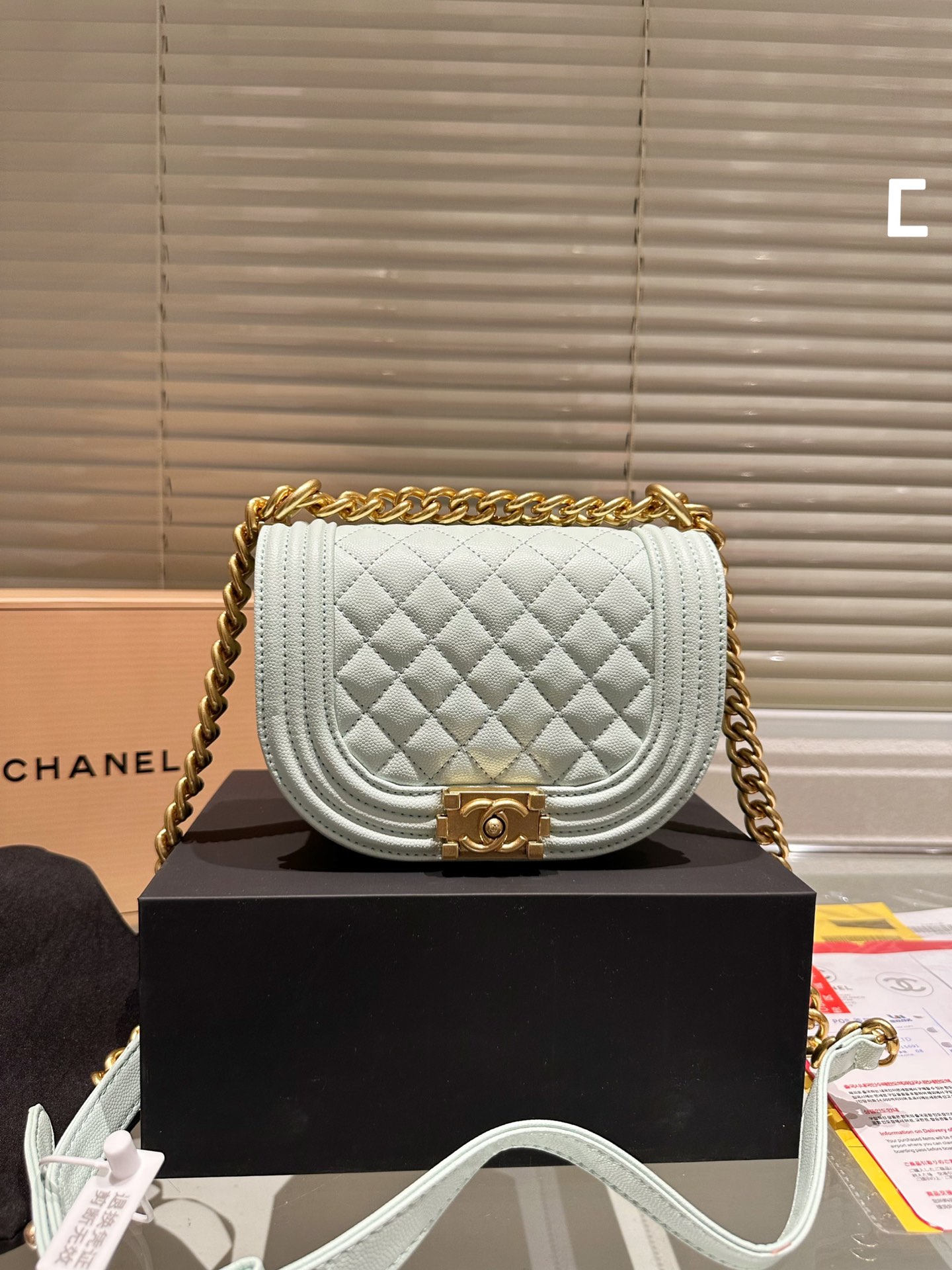 Chanel Boy Chanel Messenger Bag Saddle Bag
