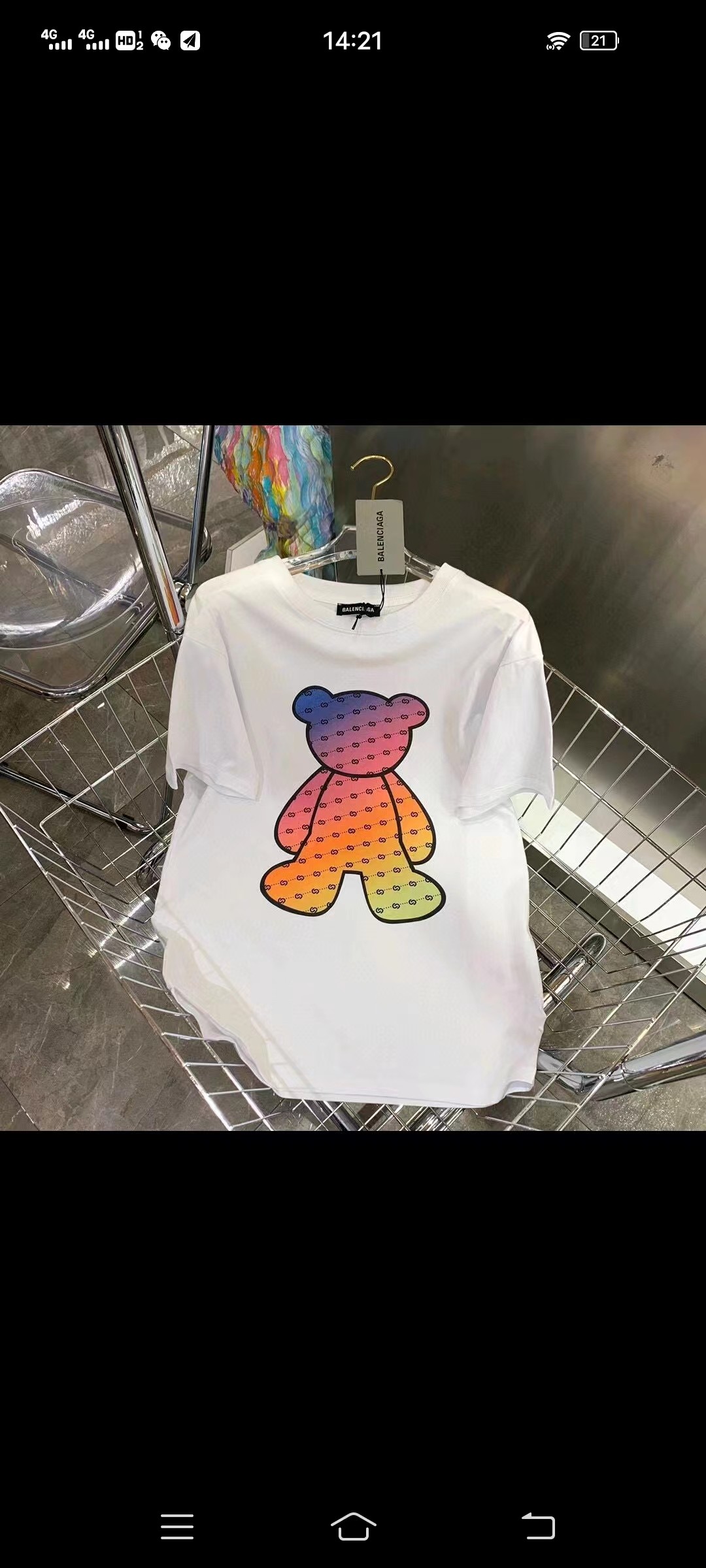 Balenciaga Bear Printed Cotton Breathable Unisex Leisure T-shirt