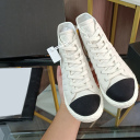 White (high top)