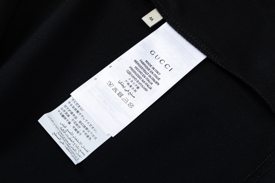 Gucci Retro Style Fashion Men Women T-shirt