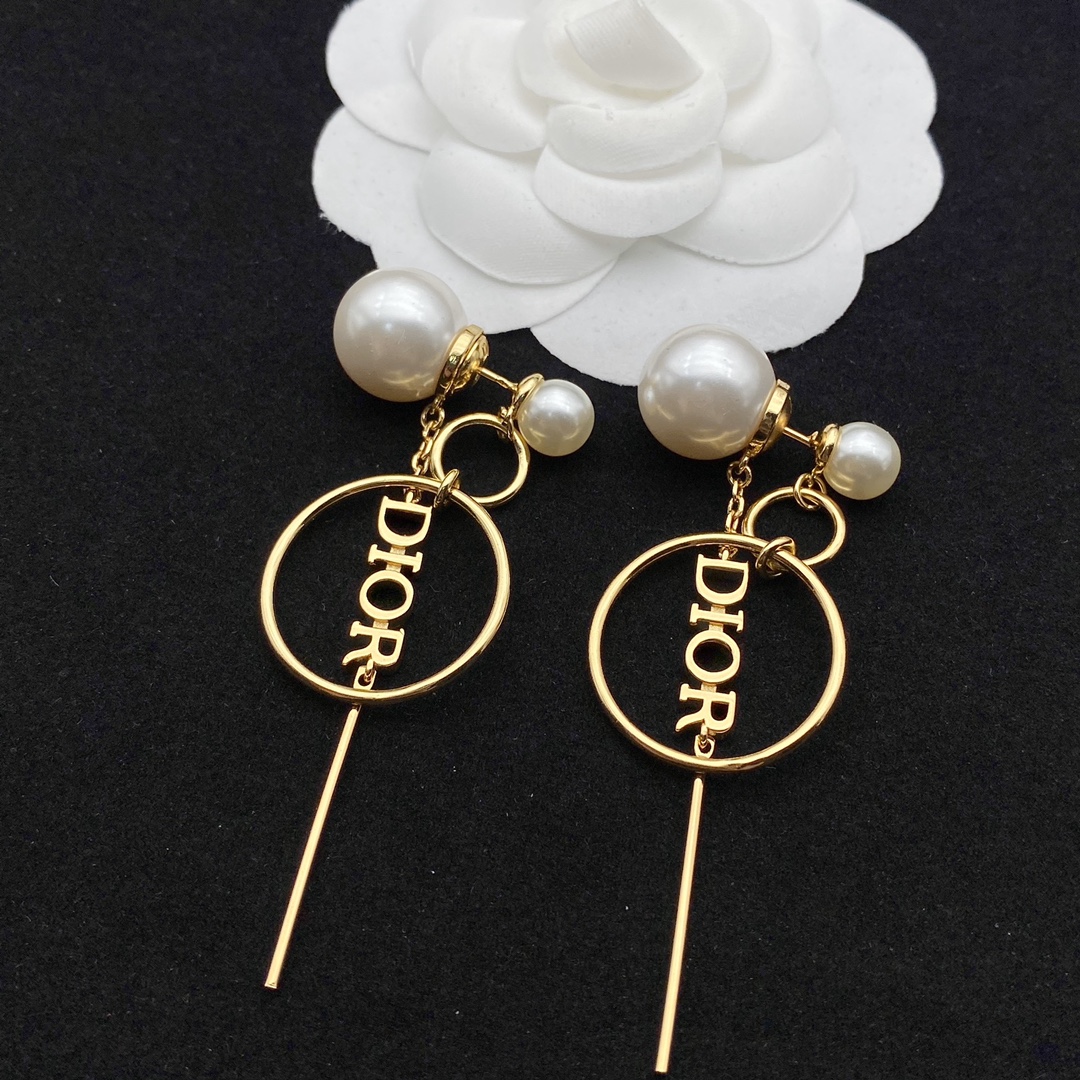 Dior Fashion Tassel Ring Earrings