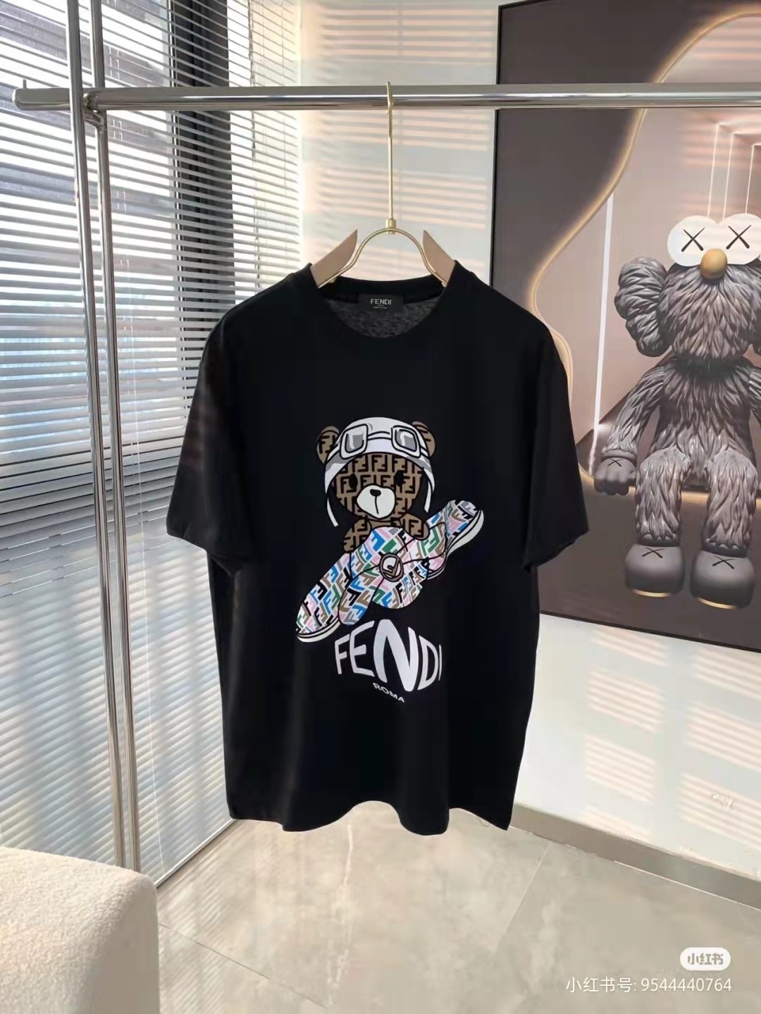 2023 Summer Fendi Lovely Bear and Paper Airplane Printed Unisex Cotton Breathable T-shirt