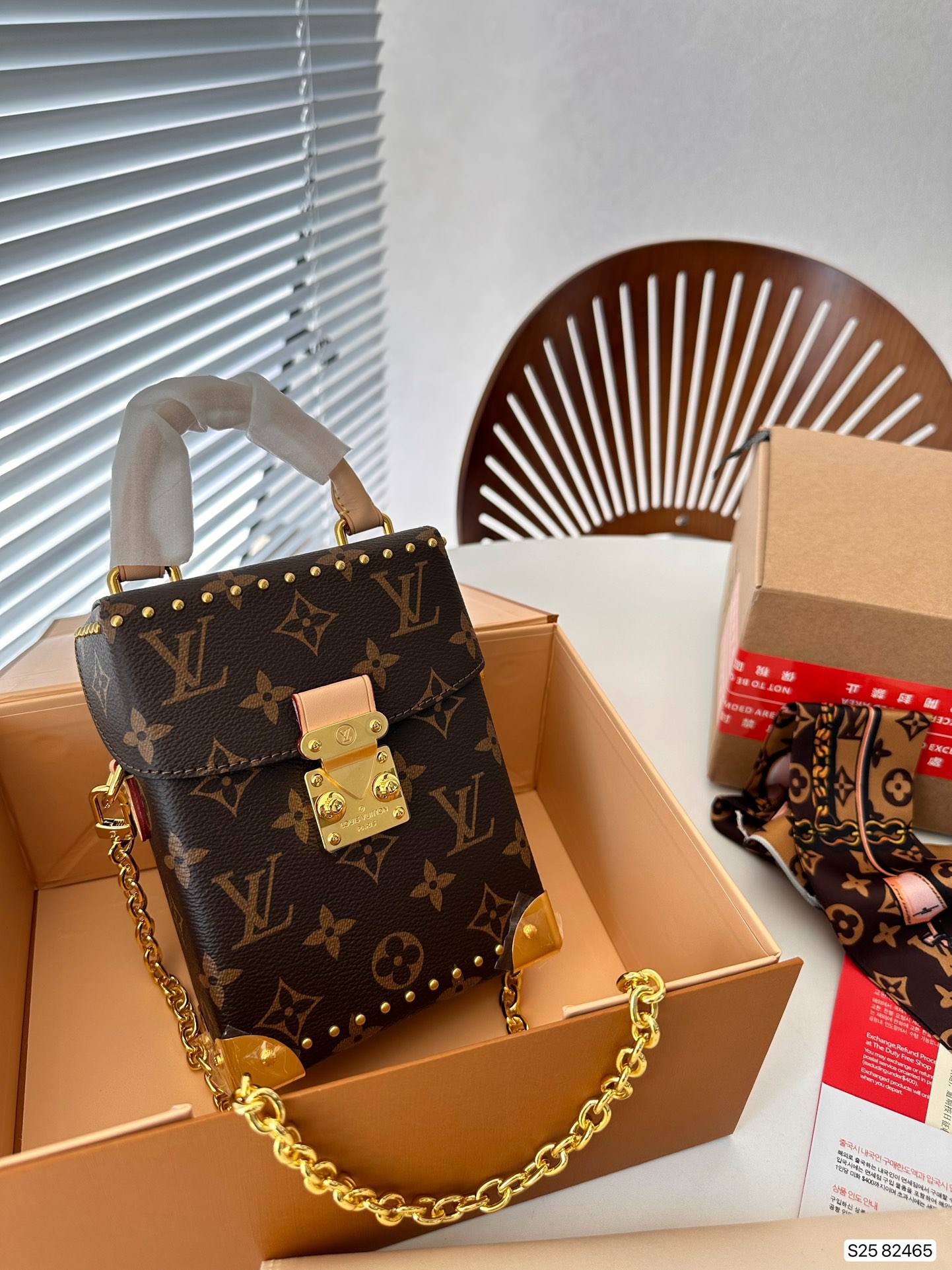 lv new small suitcase bag
